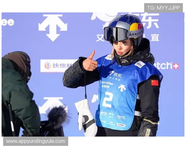 云顶国际体育平台的全面介绍：打造极致的线上体育赛事体验