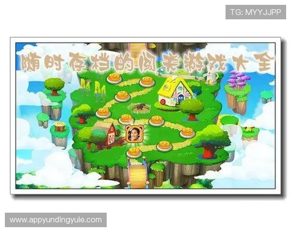 云顶4008登录入口详细介绍，确保玩家随时安全快速登录游戏平台