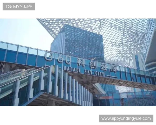 云顶娱乐中心:引领区域娱乐产业发展的新地标 云顶娱乐中心:引领区域娱乐产业发展的新地标