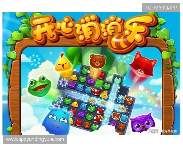 云顶国际游戏：玩家常见的疑问与平台客服的专业服务解答