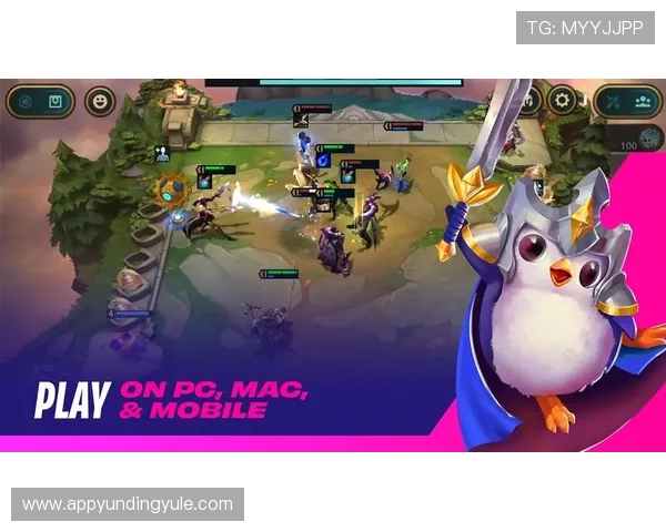 云顶手机版TFT赛季终极指南，战术分析与实战经验分享