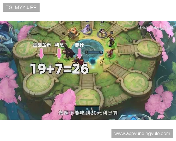 云顶线上棋牌平台有哪些支持多设备同时在线的安全稳定平台解析 云顶线上棋牌平台有哪些支持多设备同时在线的安全稳定平台解析