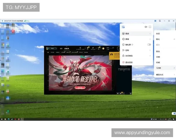云顶网络游戏平台,最新版本上线,优化玩家操作界面,带来更顺畅的游戏体验 云顶网络游戏平台,最新版本上线,优化玩家操作界面,带来更顺畅的游戏体验