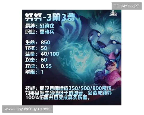 云顶真人官方官网下载流程详细介绍让新手轻松上手游戏注册