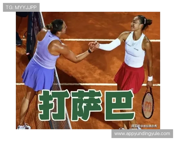 云顶集团3118官方网站玩家评论与体验分享云顶集团3118官方网站用户真实体验与反馈汇总 云顶集团3118官方网站玩家评论与体验分享云顶集团3118官方网站用户真实体验与反馈汇总