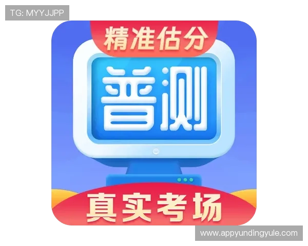 云顶集团登录入口在哪，最新登录地址及使用方法全攻略