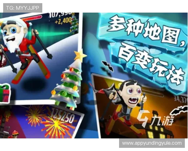 云顶集团官网下载apk最新版本安全下载指南