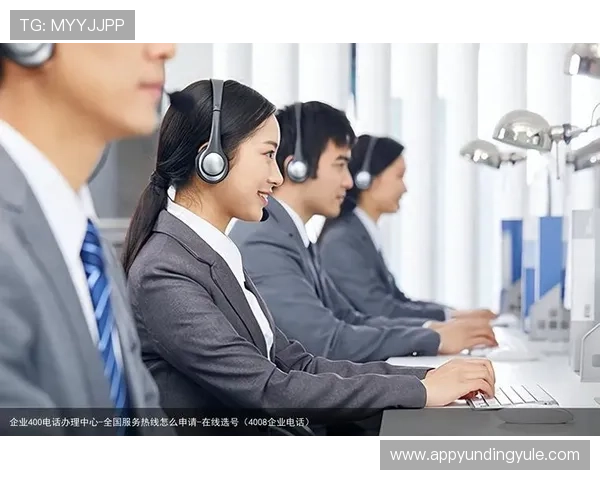 优化www 4008 com云顶体验：常见问题及解决方案解析