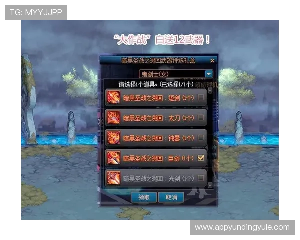 4008 am云顶集团最新优惠活动详细介绍助力玩家赢取丰厚奖励 4008 am云顶集团最新优惠活动详细介绍助力玩家赢取丰厚奖励