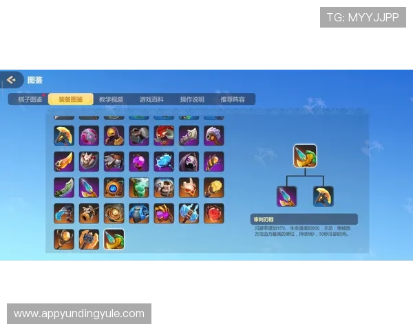 云顶4008怎么玩才能掌握核心玩法，快速成为游戏高手