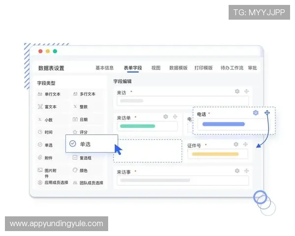 云顶国际登录平台有哪些功能丰富操作简便的优质平台介绍