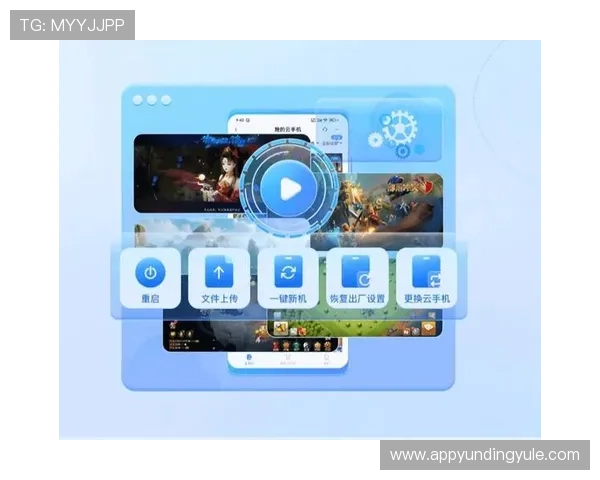 云顶娱乐登录技术支持与客服服务，全天候保障玩家游戏体验