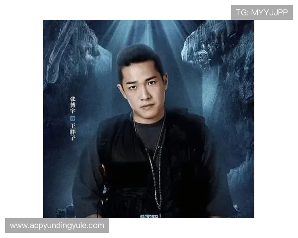 云顶天宫第16集剧情发展及隐藏线索全面揭秘 云顶天宫第16集剧情发展及隐藏线索全面揭秘