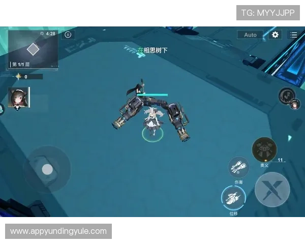 云顶4008游戏官网官方平台详细介绍游戏特色、玩法攻略及最新活动信息