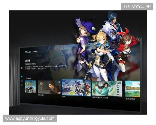 云顶云游戏:实现游戏资源共享与高效传输的创新技术路径 云顶云游戏:实现游戏资源共享与高效传输的创新技术路径