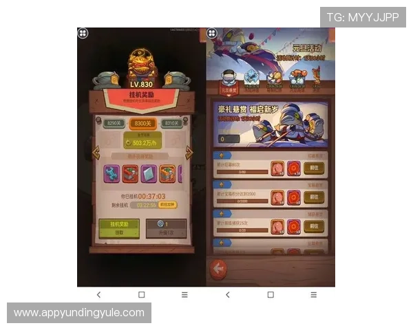 云顶国际app官网下载入口，提供便捷快速的下载服务确保玩家第一时间体验最新游戏内容