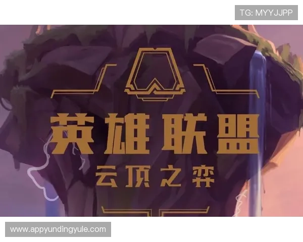 云顶国际平台游戏职业角色选择指南,分析不同角色特点帮助玩家制定最佳战术策略 云顶国际平台游戏职业角色选择指南,分析不同角色特点帮助玩家制定最佳战术策略