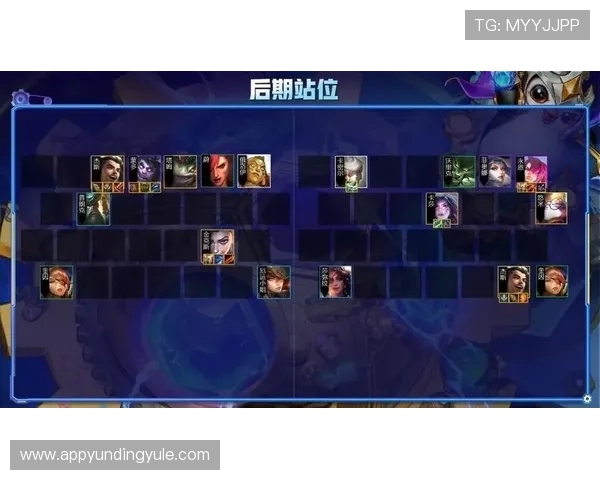 云顶娱乐双人模式最佳搭配策略推荐提升双人合作战斗力指南 云顶娱乐双人模式最佳搭配策略推荐提升双人合作战斗力指南