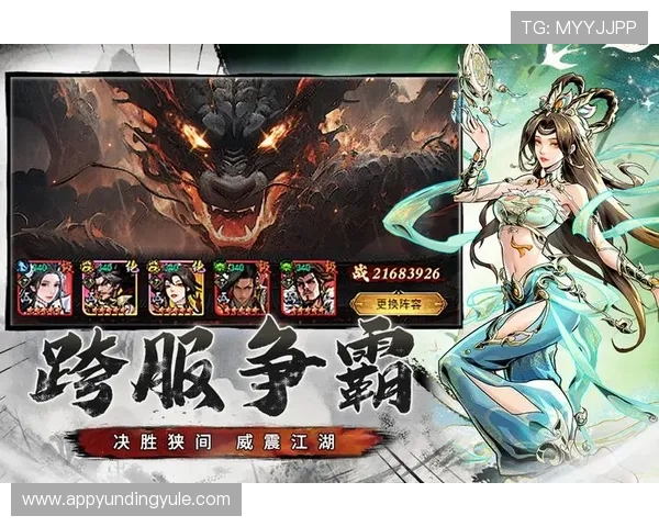 云顶娱乐官网游戏平台安全可靠，提供多样化的游戏选择与优质的用户体验