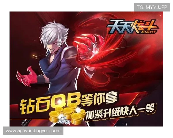 云顶新耀官网最新活动公告与丰富奖励领取攻略