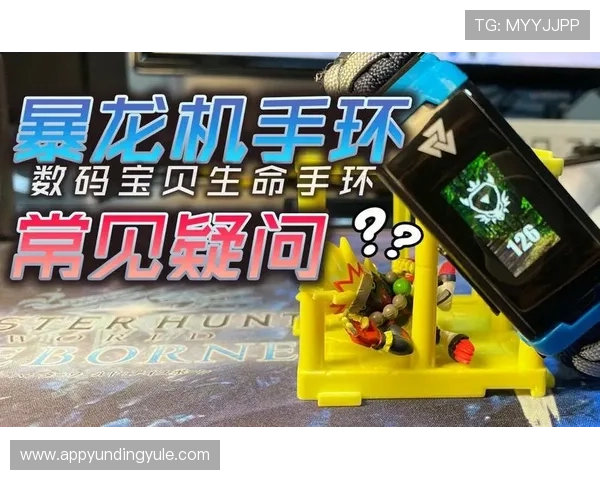 云顶最新官网常见问题解答,帮助玩家解决登录、充值等常见疑问 云顶最新官网常见问题解答,帮助玩家解决登录、充值等常见疑问