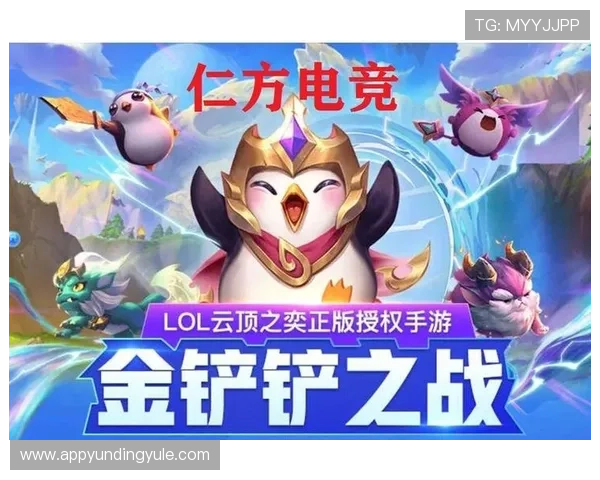 云顶电子游戏平台用户评价与口碑分析帮助新手选择可信赖的游戏平台