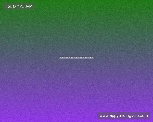 云顶赌场菲律宾最新优惠活动全面解析，助你轻松赢取丰厚奖金