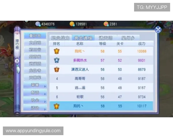 云顶赌场攻略:新手必看全面提升赢钱技巧指南 云顶赌场攻略:新手必看全面提升赢钱技巧指南