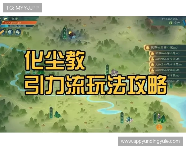 云顶赌场养成技巧全攻略让你快速掌握游戏核心玩法 云顶赌场养成技巧全攻略让你快速掌握游戏核心玩法