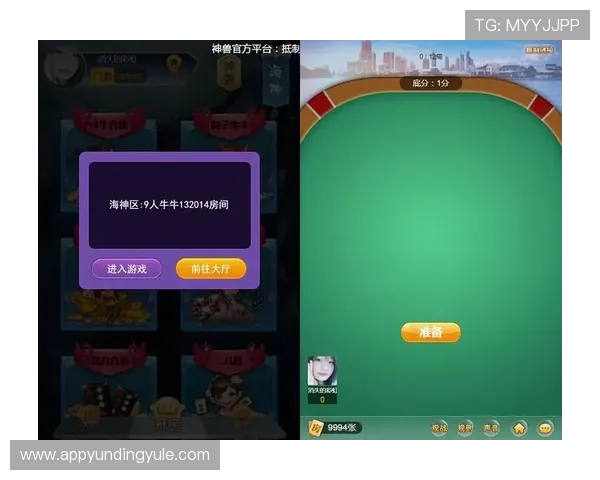 三公牛牛常见问题解答解决玩家在游戏过程中遇到的各种疑问与技术难题 三公牛牛常见问题解答解决玩家在游戏过程中遇到的各种疑问与技术难题