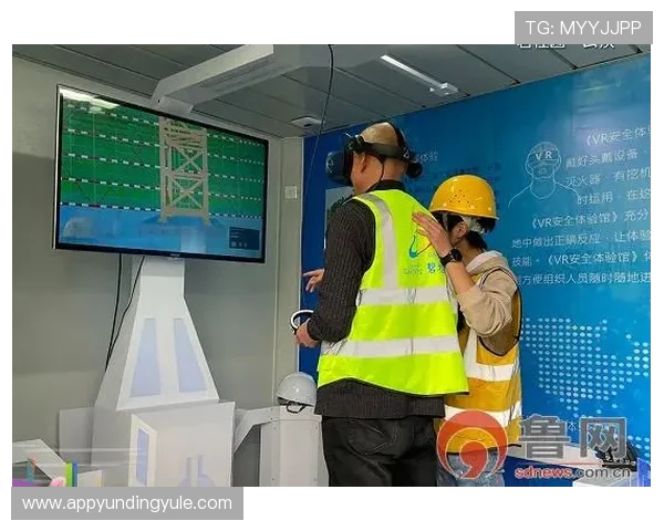 云顶国际线上平台安全保障措施全面解析，保障玩家资金与信息安全