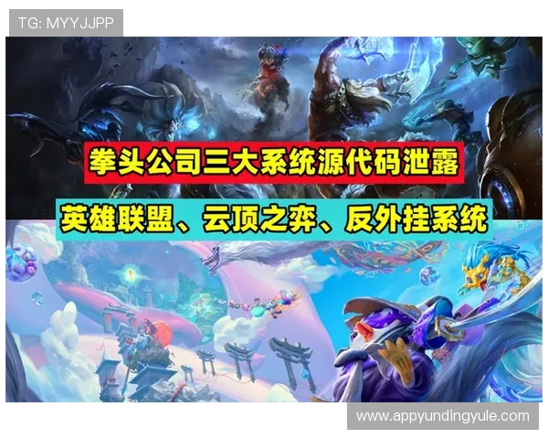 云顶投票官网入口安全可靠，教你如何识别官方入口避免账号信息泄露