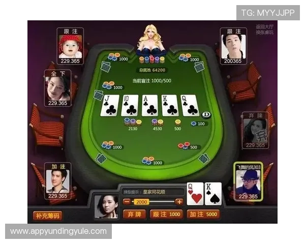 云顶线上棋牌平台官网客服服务全方位，解决玩家在游戏中遇到的各种问题