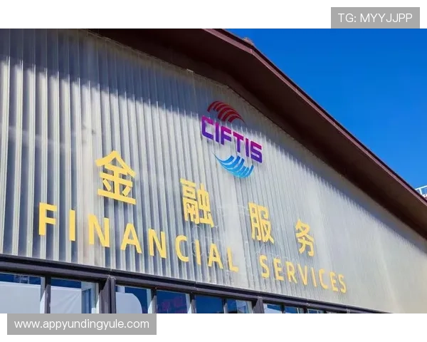 云顶集团未来发展趋势与创新技术应用分析助力玩家把握行业新机遇