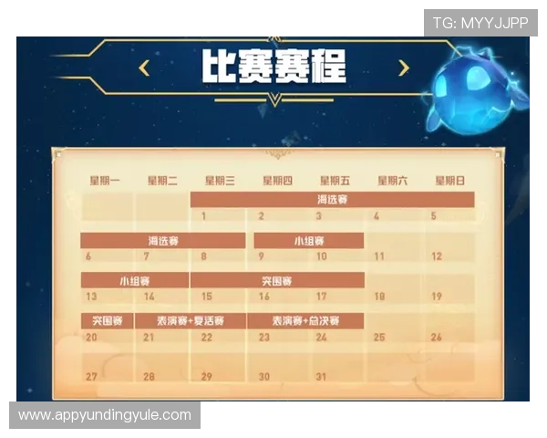 云顶集团最新网站全面上线，带你体验全新娱乐体验与丰富游戏资源