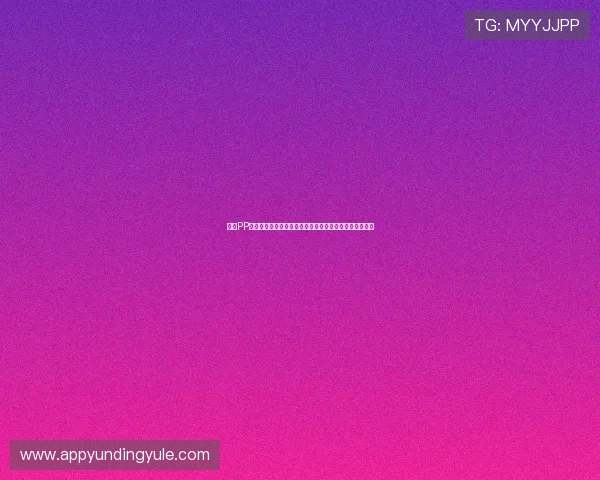 凯发PP电游平台特色功能全面介绍打造安全稳定的线上娱乐环境 凯发PP电游平台特色功能全面介绍打造安全稳定的线上娱乐环境