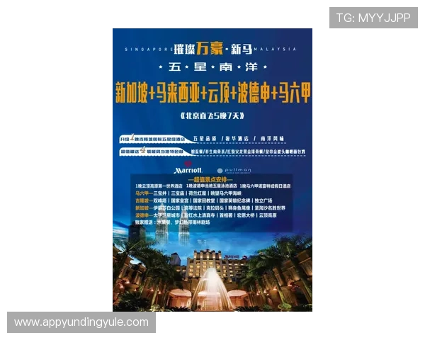 吉隆坡云顶一号的环境保护与可持续发展措施，体现其企业责任与社会贡献