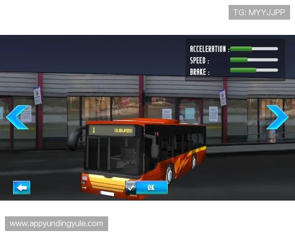 多样轮盘模拟器在线体验，满足不同玩家的模拟需求提升游戏水平