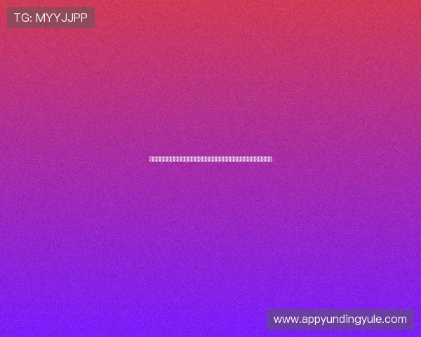 彩神争霸手机版下载免费下载安装，支持多种支付方式确保资金安全与快速到账