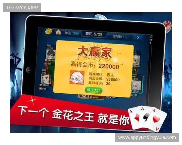 最新免费炸金花在线平台推荐让你轻松体验真实刺激的对战乐趣