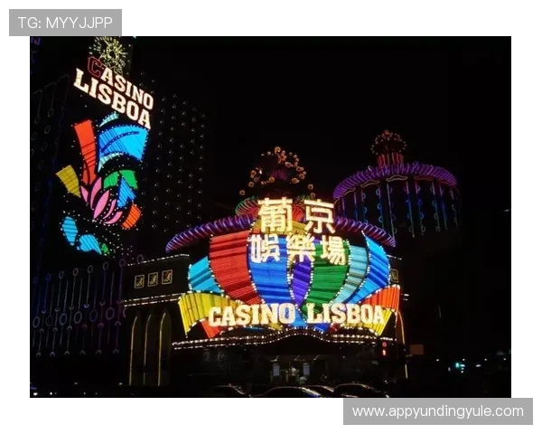 澳门云顶国际平台官网最新官方入口，全面介绍澳门云顶国际平台的最新动态与安全保障措施