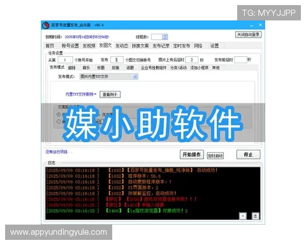 访问云顶集团首页官网，学习平台的操作指南和常见问题解答，轻松上手游戏操作