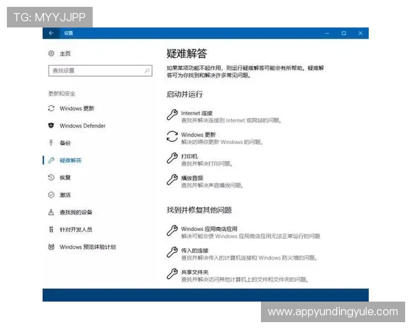 色碟玩法常见问题解答，解决玩家在游戏中遇到的各种疑难杂症