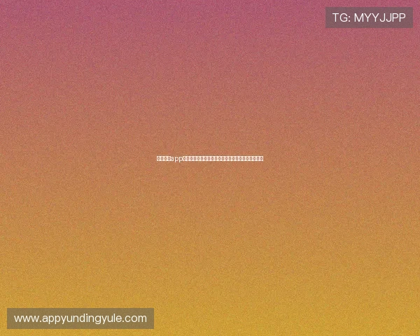 瓦力棋牌app支持多平台登录，随时随地畅享高品质棋牌娱乐体验