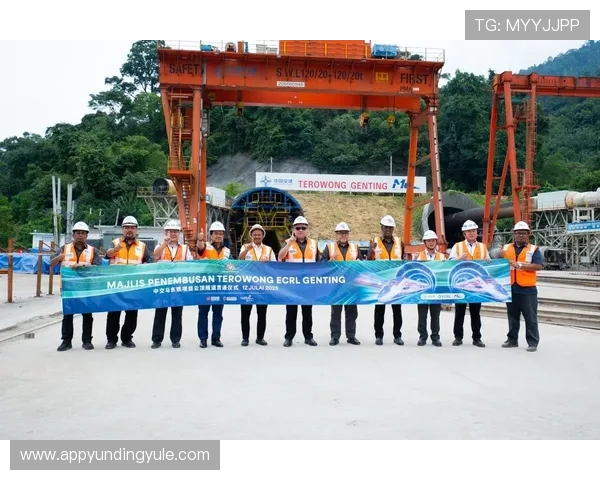 马来西亚云顶一号项目最新动态：项目规划、建设进度及投资机会全景介绍