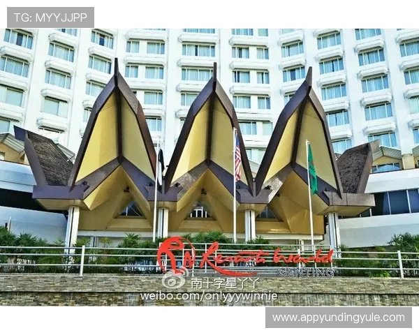 马来西亚云顶大赌场的准确位置及附近交通枢纽，方便游客规划出行路线