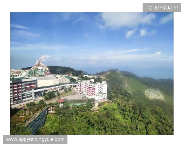 马来西亚云顶最新动态及未来发展趋势分析