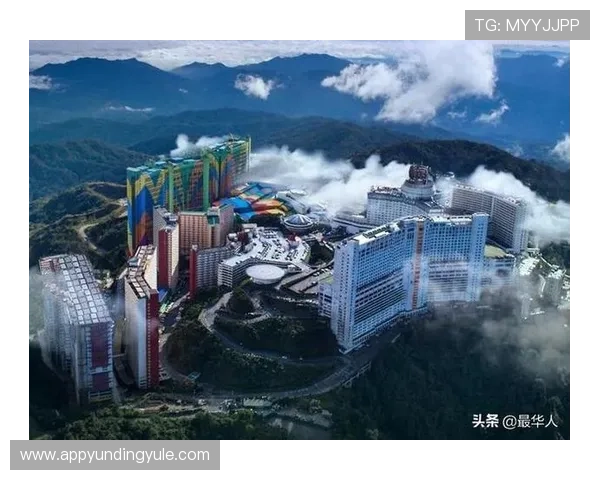 马来西亚云顶赌场的现金存取与支付规矩详解确保玩家资金安全与交易顺畅