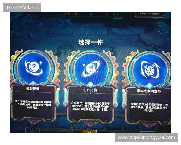 2026年最新4008云顶备用网站推荐，确保玩家畅玩云顶娱乐无障碍的最佳选择