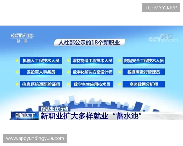 K8真人平台官方活动规则详解,确保玩家参与公平公正的竞赛 K8真人平台官方活动规则详解,确保玩家参与公平公正的竞赛